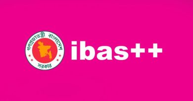 ibas++, www ibas++, ibas bd, ibas++ login, www ibas finance gov bd, ibas finance gov bd, ibas 2, আইবাস++ ibas++ finance gov bd, ibas++ user registration form, ibas++ salary in bangladesh 2020, ibas++ gpf, ibas.xyz, how to open ibas++ account, version ibas, ibas++ festival, ibas++ pension, ibas++ new, Integrated Budget And Accounting System, ibas++ login, ibas budget, ibas pay fixation, ministry of finance, ibas finance gov bd nsd, how to login/ registrar to ibas++, ibas++ tutorial, ibas++ registration, ibas++ online pay bill submission, ibas++ salary, open ibas++ account, ibas++ salary in bangladesh, online bill ibas++, ibas++ version selector, ibas++ festival bill submission, how to complain ibas++, ibas++2 login, ibas++ user manual, how to prepare ibas++ bill, how to submit ibas++, how to make ibas++ bill, ibas++ 12 token entry 4 ibas++ tutorial 9, ibas++ আইবাস প্লাস প্লাস, bd govment employ open ibas++