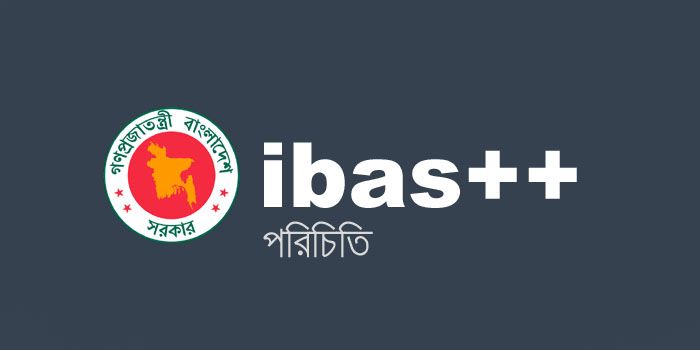 ibas++ Introduction ibas++ online pay bill submission, ibas++ salary, open ibas++ account, ibas++ salary in bangladesh, online bill ibas++, ibas++ version selector, ibas++ festival bill submission, how to complain ibas++, ibas++2 login, ibas++ user manual, how to prepare ibas++ bill, ibas++ login, how to submit ibas++, how to make ibas++ bill, ibas++ 12 token entry 4 ibas++ tutorial 9, ibas++ আইবাস প্লাস প্লাস,
