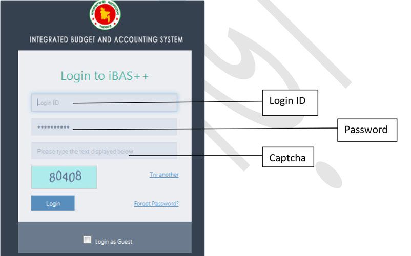 ministry of finance, ibas finance gov bd nsd, how to login/ registrar to ibas++, ibas++ tutorial, ibas++ registration,