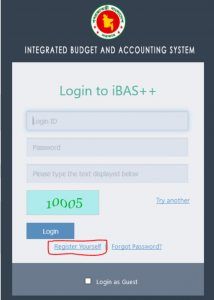 ibas++ version selector, ibas++ festival bill submission, how to complain ibas++, ibas++2 login, ibas++ user manual,