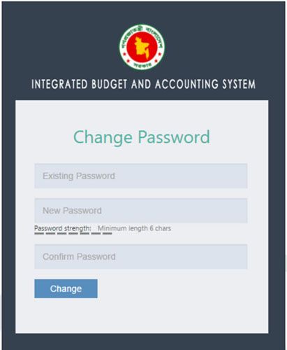 how to open ibas++ account, version ibas, আইবাস++ ibas++ festival, ibas++ pension,